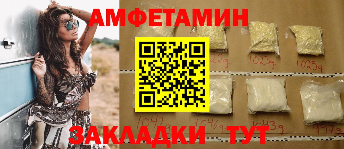 ЭКСТАЗИ  Героин  Cocaine  Вход с VPN  Меф кристаллы  MDMA  Бошки Шишки  Борисоглебск  МЕТ  ГАШ 
