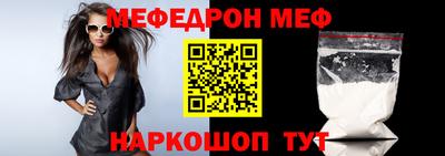 синтетический гашиш Владимир