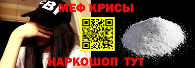 соль ск Владикавказ