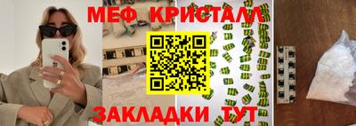 синтетический гашиш Владимир