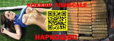 MDMA Владивосток