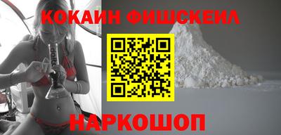 MDMA Владивосток