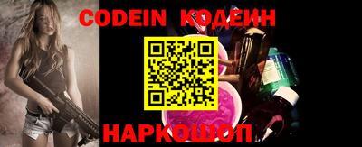 MDMA Владивосток