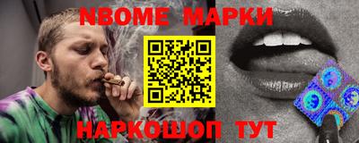 соль ск Владикавказ