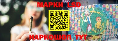 синтетический гашиш Владимир