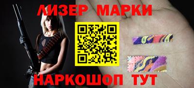 MDMA Владивосток
