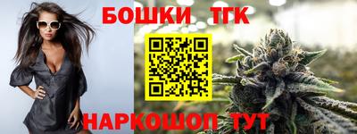 MDMA Владивосток