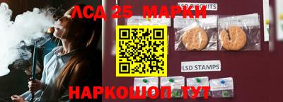 синтетический гашиш Владимир