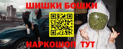MDMA Владивосток