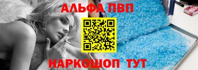 MDMA Владивосток