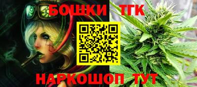 MDMA Владивосток