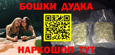 MDMA Владивосток