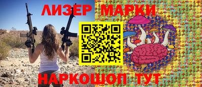 MDMA Владивосток