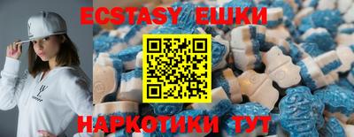 соль ск Владикавказ