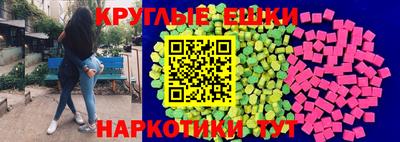 соль ск Владикавказ