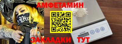 синтетический гашиш Владимир