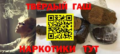 соль ск Владикавказ