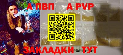 MDMA Владивосток