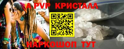 MDMA Владивосток