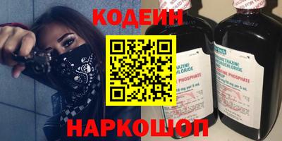 MDMA Владивосток