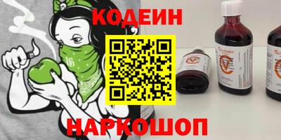 MDMA Владивосток