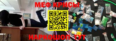 синтетический гашиш Владимир